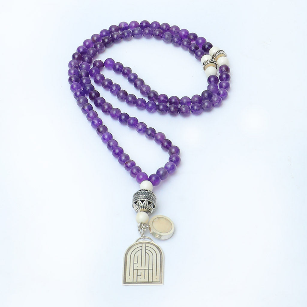 99 Beads Amethyst & Silver Rosary - RNCS006